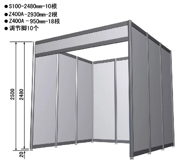 (11) Tradeshow Booth 3x3 Shell Scheme Booth for Pavilion for Exhibition Hall from LingTong