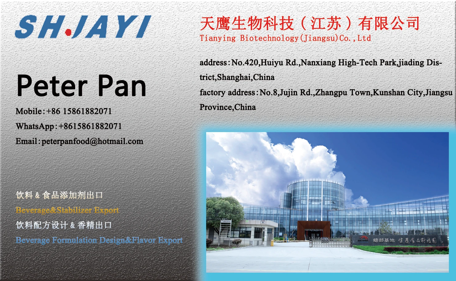 2024 New Product 50 Times Concentrate Fruit Juice Syrup Beverage Syrup Mango Flavor For Fruit Juice Drink
