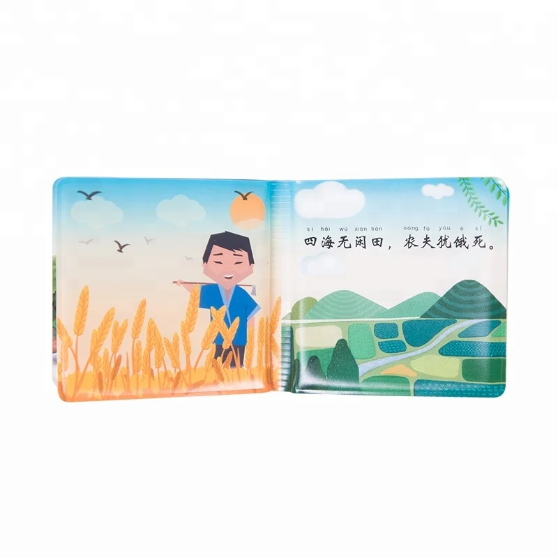 Wal-mart audit factory, мягкая Волшебная Книга для ванной из ЭВА, меняющая цвет