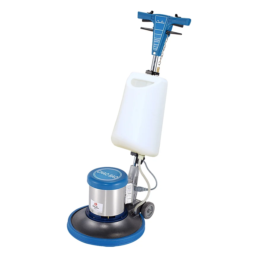 CHAOBAO A-002 Floor Grinder Polisher Carpet Cleaning Machine Multi-functional Brush Polish Machine for Shops Hotels Flat Ground