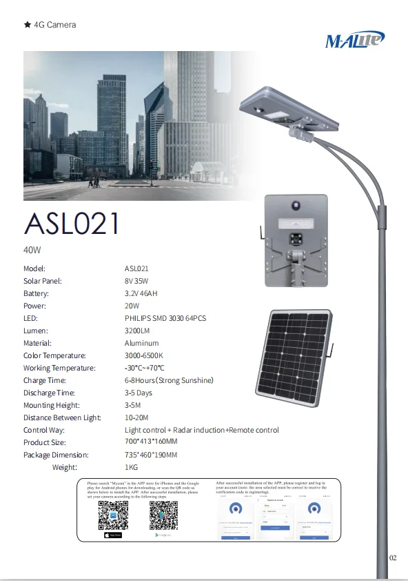  3000K CCTV Camera Smart LED Module Industrial Solar Power Street Light