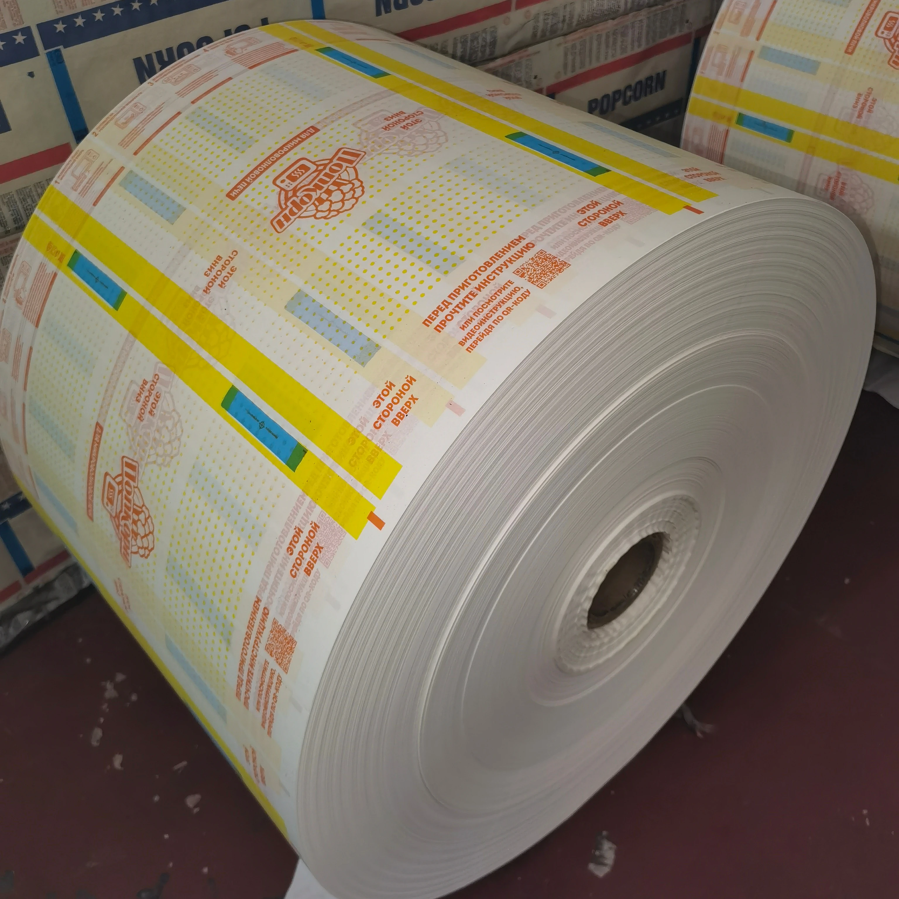 Printed Greaseproof kraft paper 28-50gsm custom size Paper Packing Paper for hamburger or popcorn