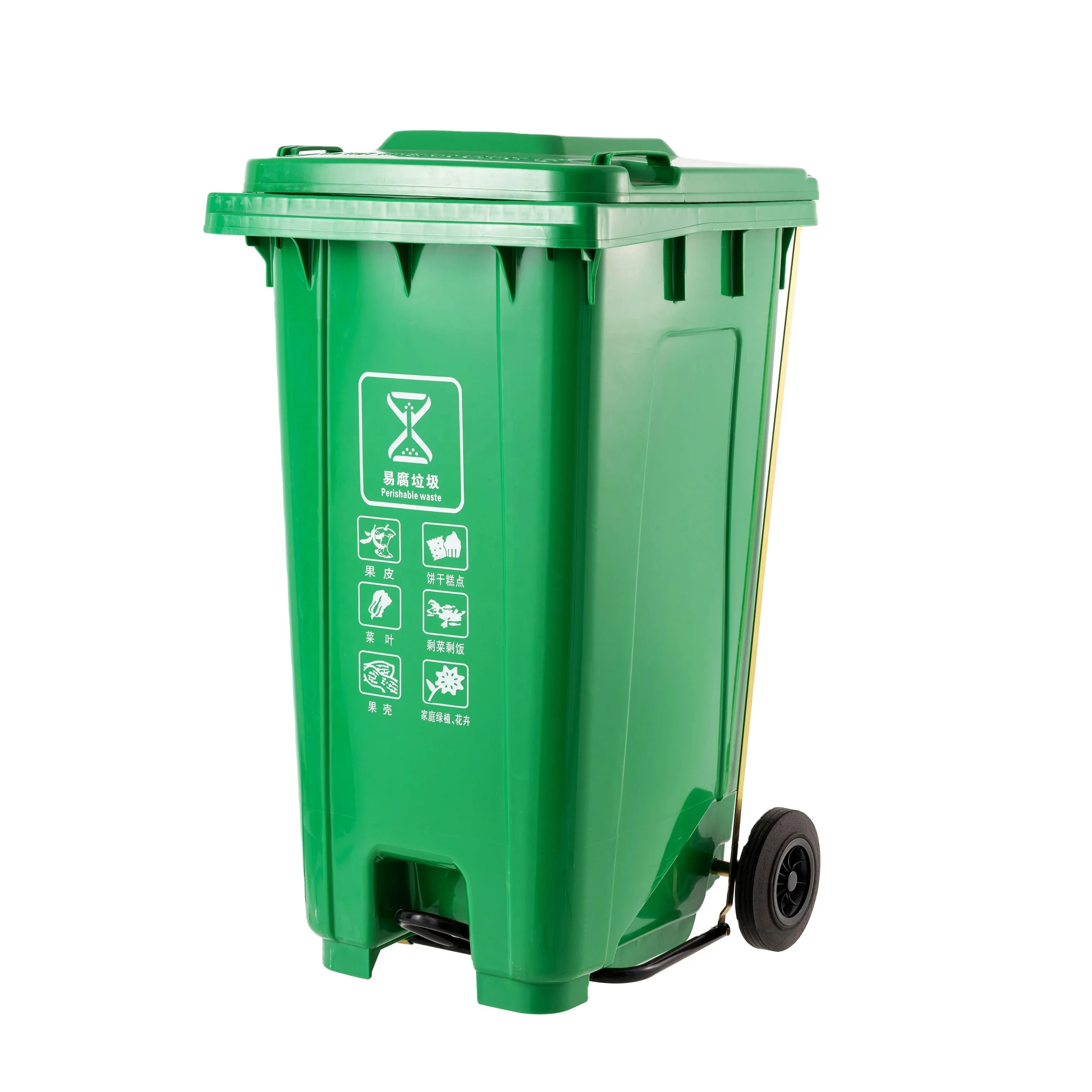 240L Pedal Dustbin Popular hot selling plastic dustbin dry and wet separation outdoor trash can heavy capacity