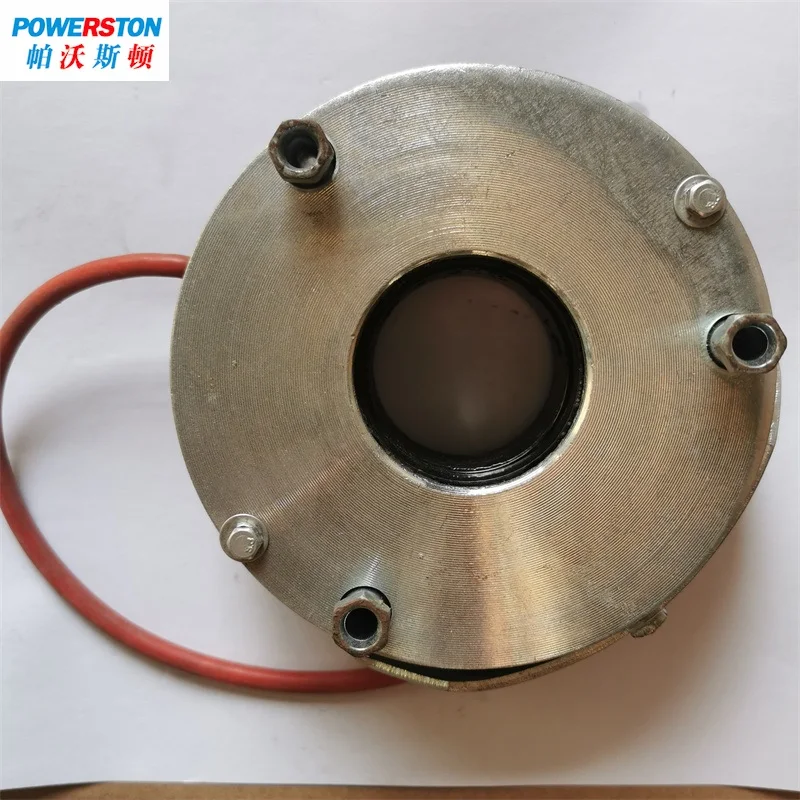 Electromagnetic Brake Coil For Suspended Platform Motor Hoist