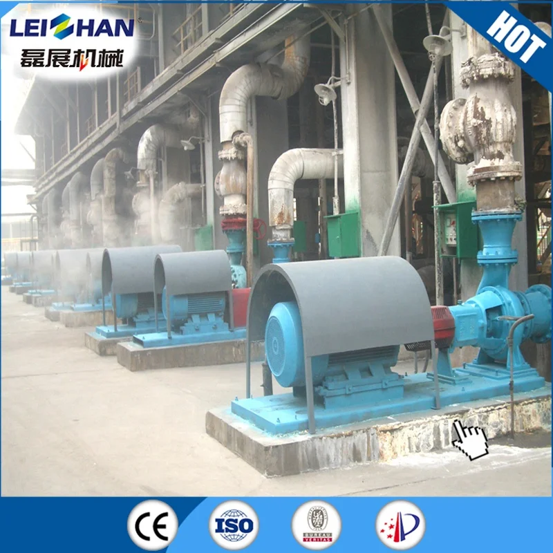 White water pump paper pulp pump in China