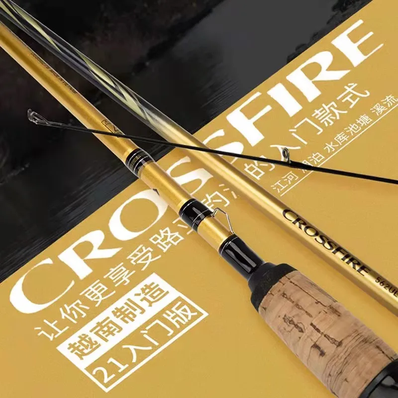 DAIWA CROSSFIRE литье и спиннинг удочка