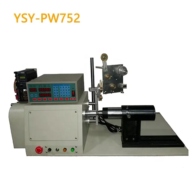 Hot selling good quality about55kg linear stator winding machine