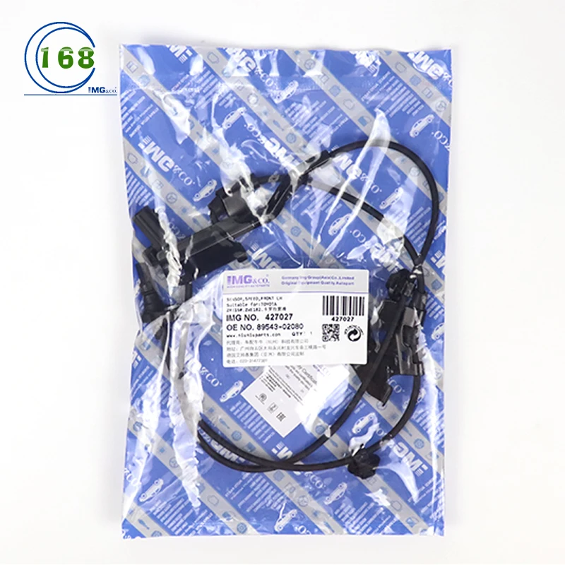 IMG brand Abs Wheel Speed Sensor Wire Front 89543-02080 For Toyota Corolla 07-12