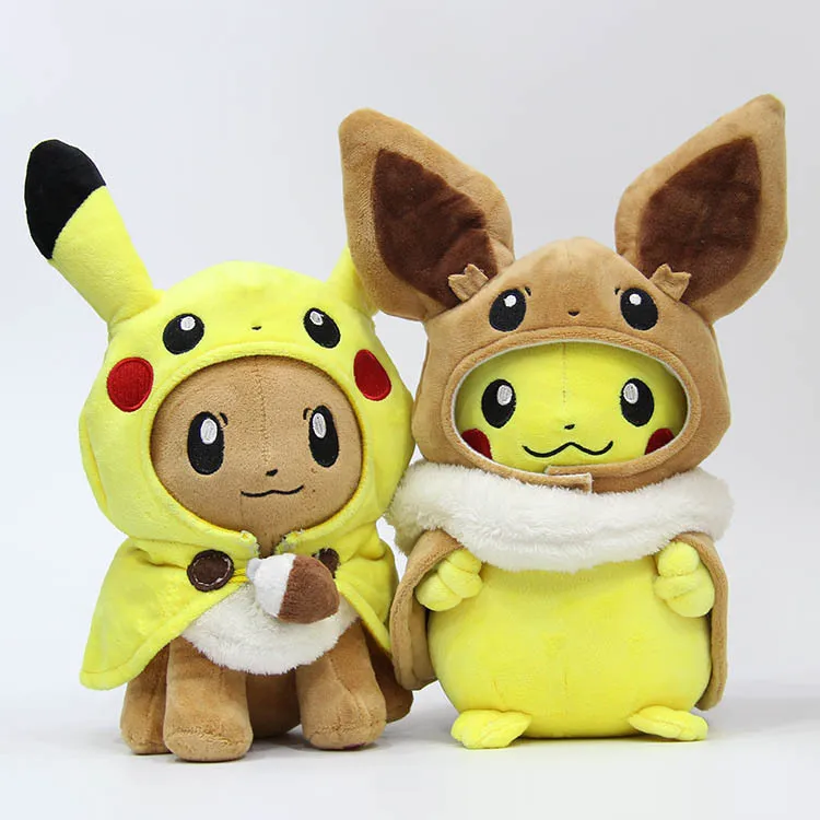 Cute Japanese anime plush toy Eevee pika cos Cute plush doll Lapras elf pet pp cotton toy