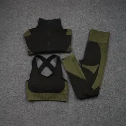 Fancy Seamless Knit Hip Lifting Fitness Gym Wear Sets Women Yoga 3 pcs set