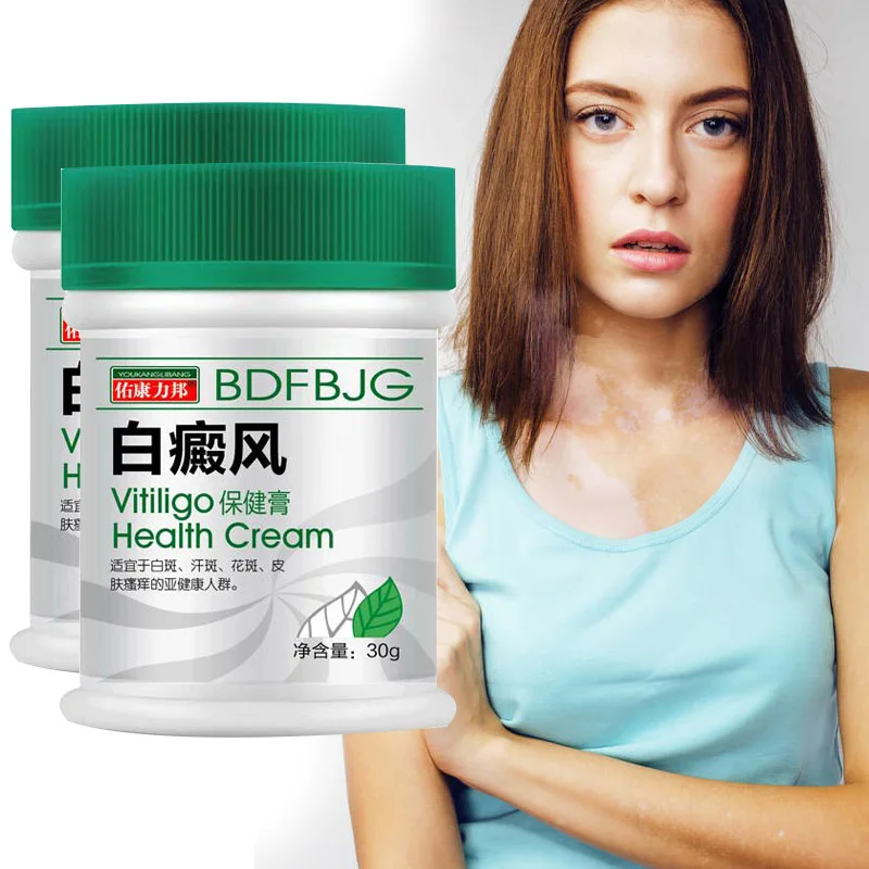 30G Vitiligo Treatment Cream Antibacterial Cream Psoriasis Localised Vitiligo Ointment White Spots Mycosis Leukoplakia Treatment