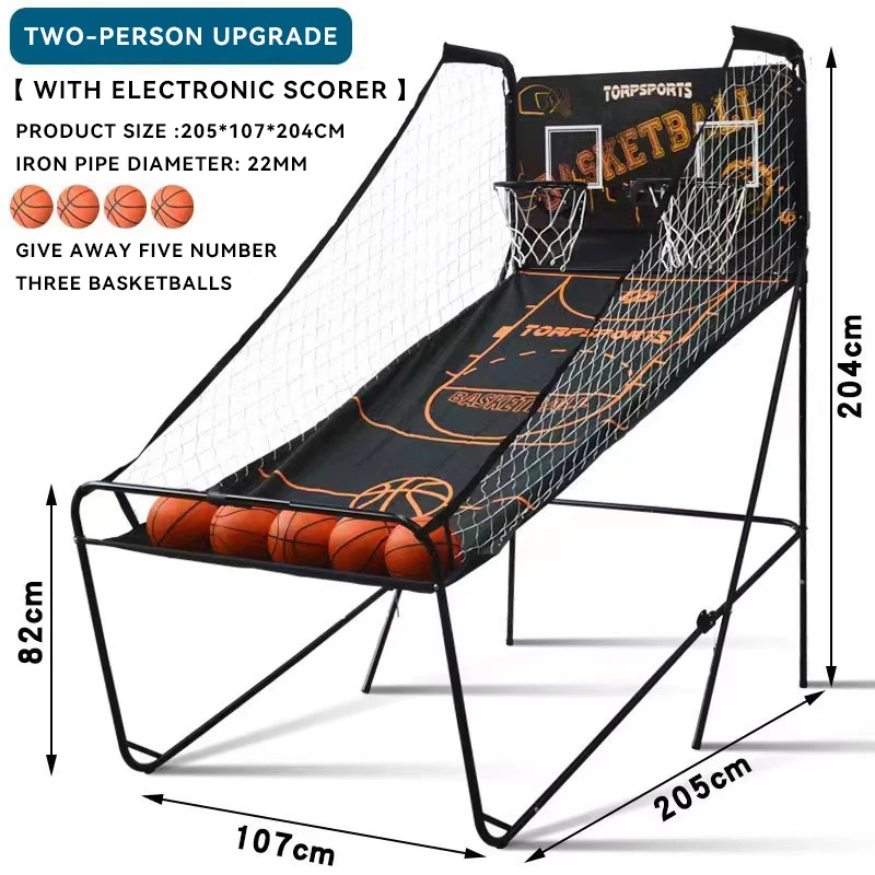 Indoor Dual Electronic Basketball shooting machine Adult Children Dual Basketball Rack Basketball Machine