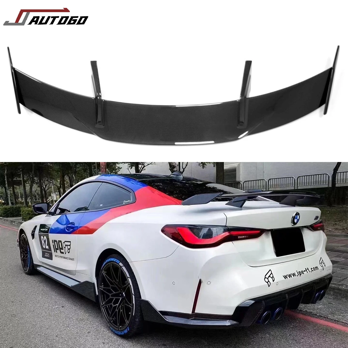 Auto Accessories Turning Try Carbon Fiber CS style Rear Spoiler Trim for BMW G20 G22 G80 G82 M3 M4 2021 2022 2023 2024