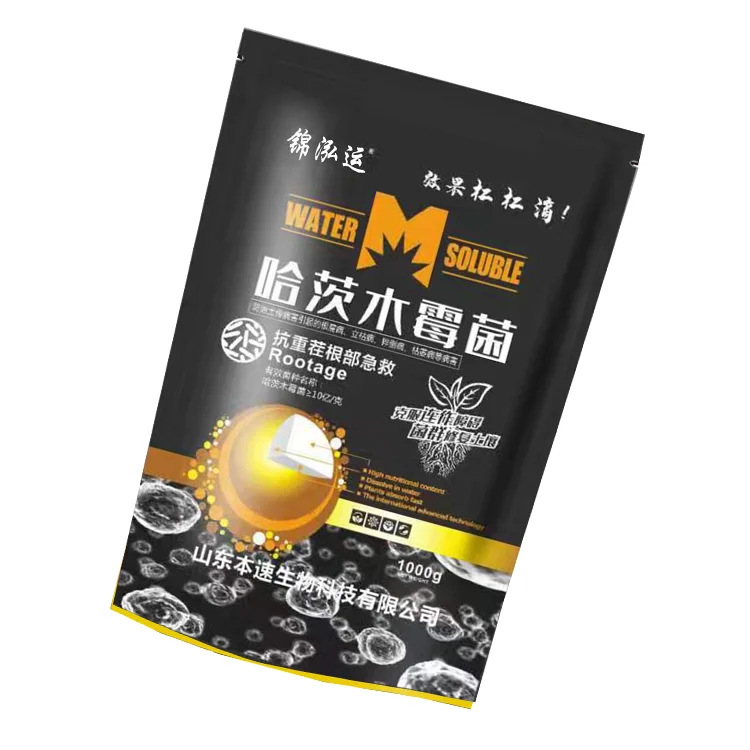 Soil Treatment Trichoderma Harzianum Green Agriculture Seed Dressing Trichoderma Viride Biocides Biological Bacterium