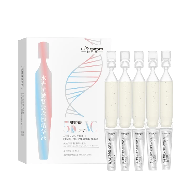 Private label OEM  ampoule stem cell alpha arbutin niacinamide retinol hyaluronic acid anti aging whitening  vitamin c serum