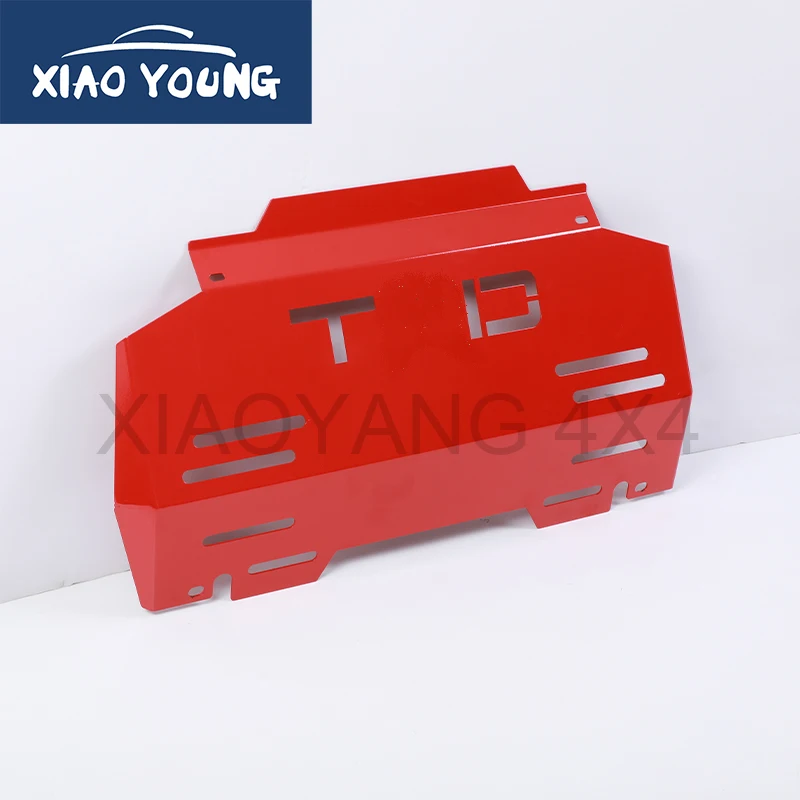 
Engin Skid Plate For Hilux Revo 