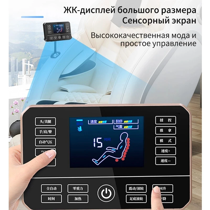 Home Zero Gravity Massage Chair Electric Heating Recline Full Body Intelligent CE Massage Sofa Genuine Leather Relax Back Pain