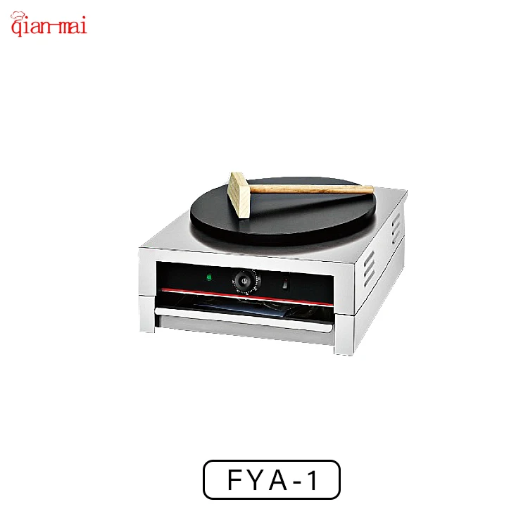 automatic bbq fluffy japanese souffle crepe and large pancake makers frying pan skewer vending machine supplier