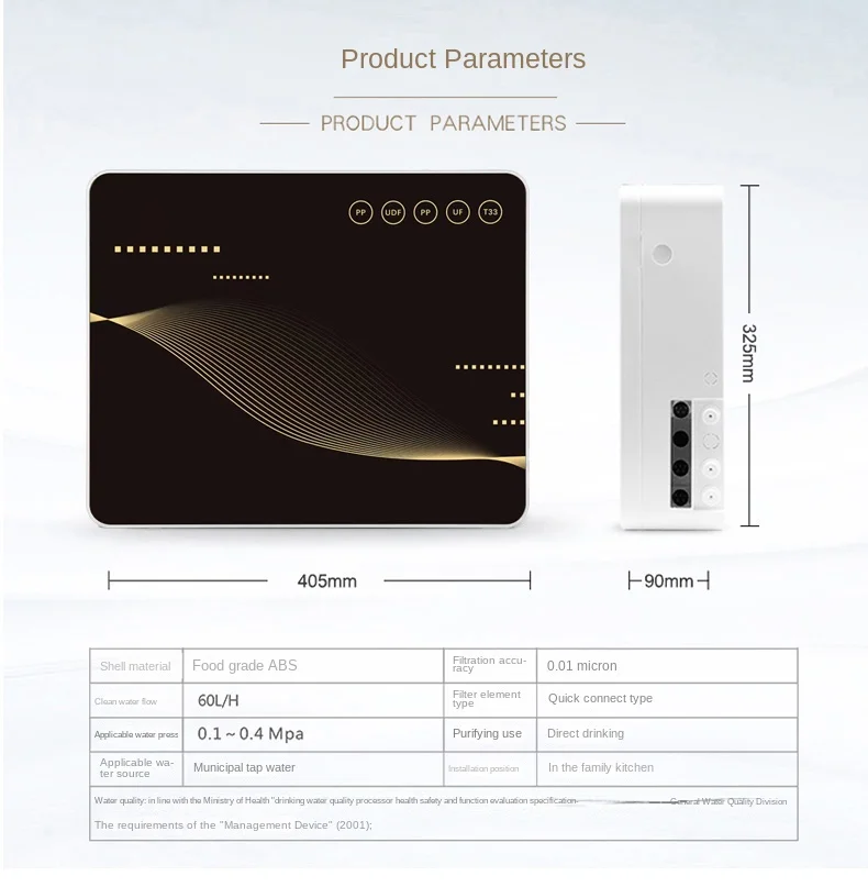 Water purifier 5 level ultrafiltration membrane direct drinking water purifier efficient water treatment system