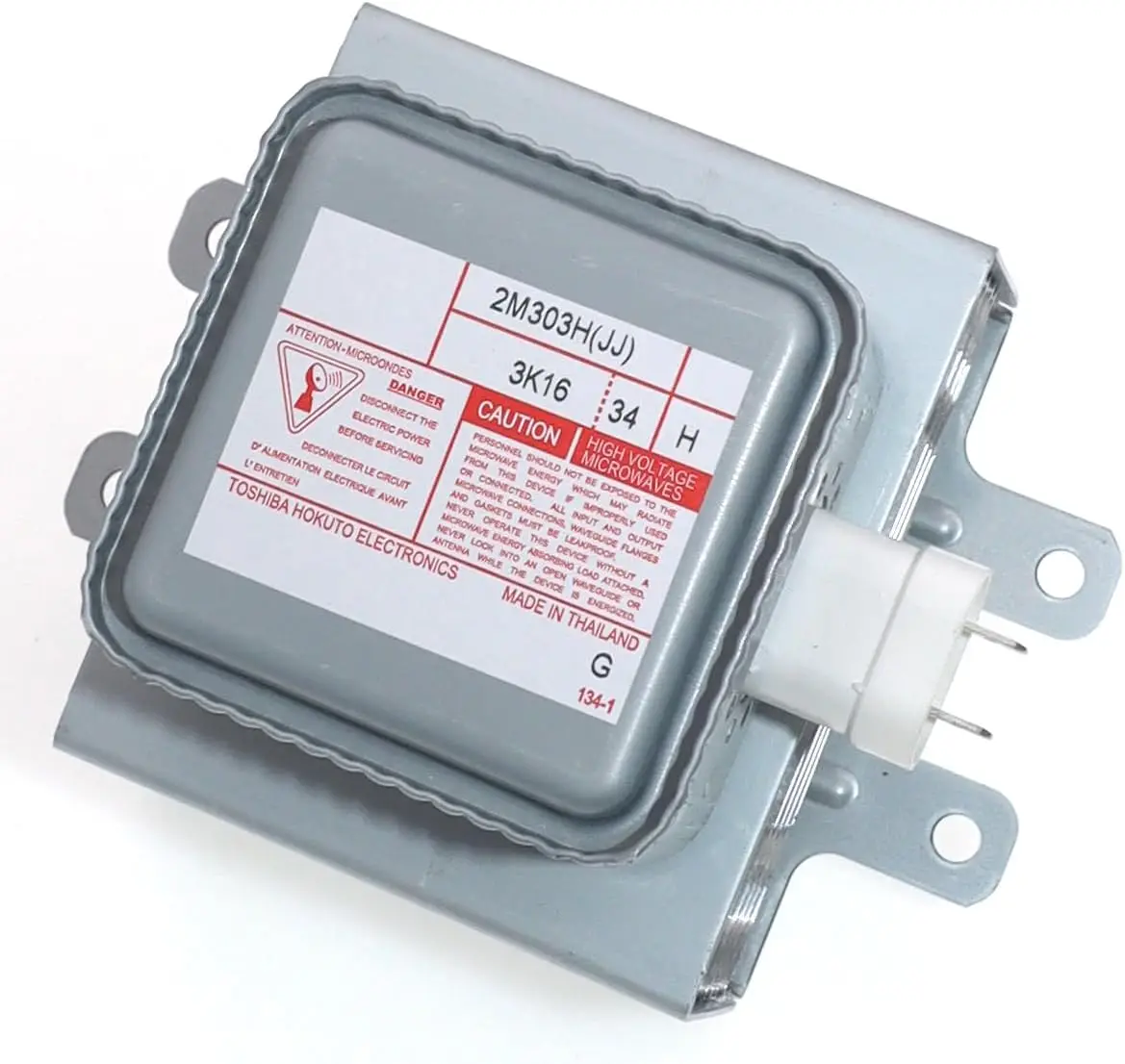 Магнетрон 2M303H для микроволновой печи преобразования частоты