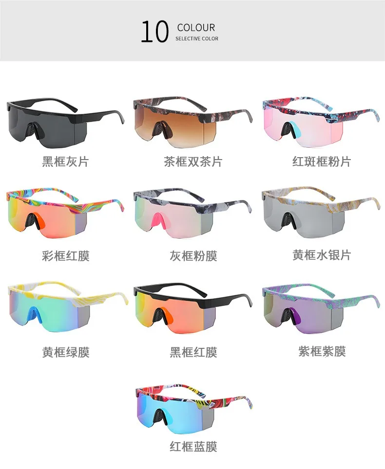 2024 Fashion Punk One Piece Lens  China Factory Price Design Shield Sports Windproof Sunglasses Cycling  Bicycle Shades Goggles