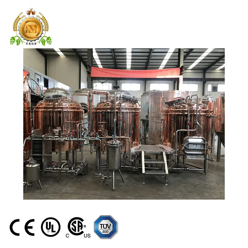 
Hot sale 500L beer making setup micro brewery beer brewing equipment 