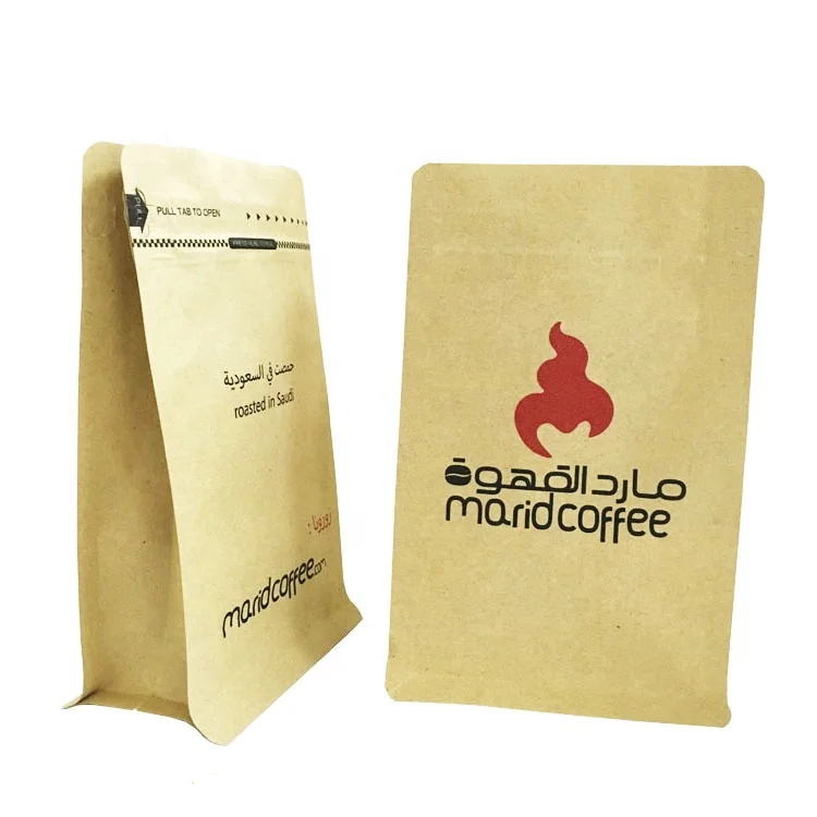 250g 500g 1kg Kraft Paper Flat Bottom Bags With Valve For Coffee Suger Powder Snack Packaging