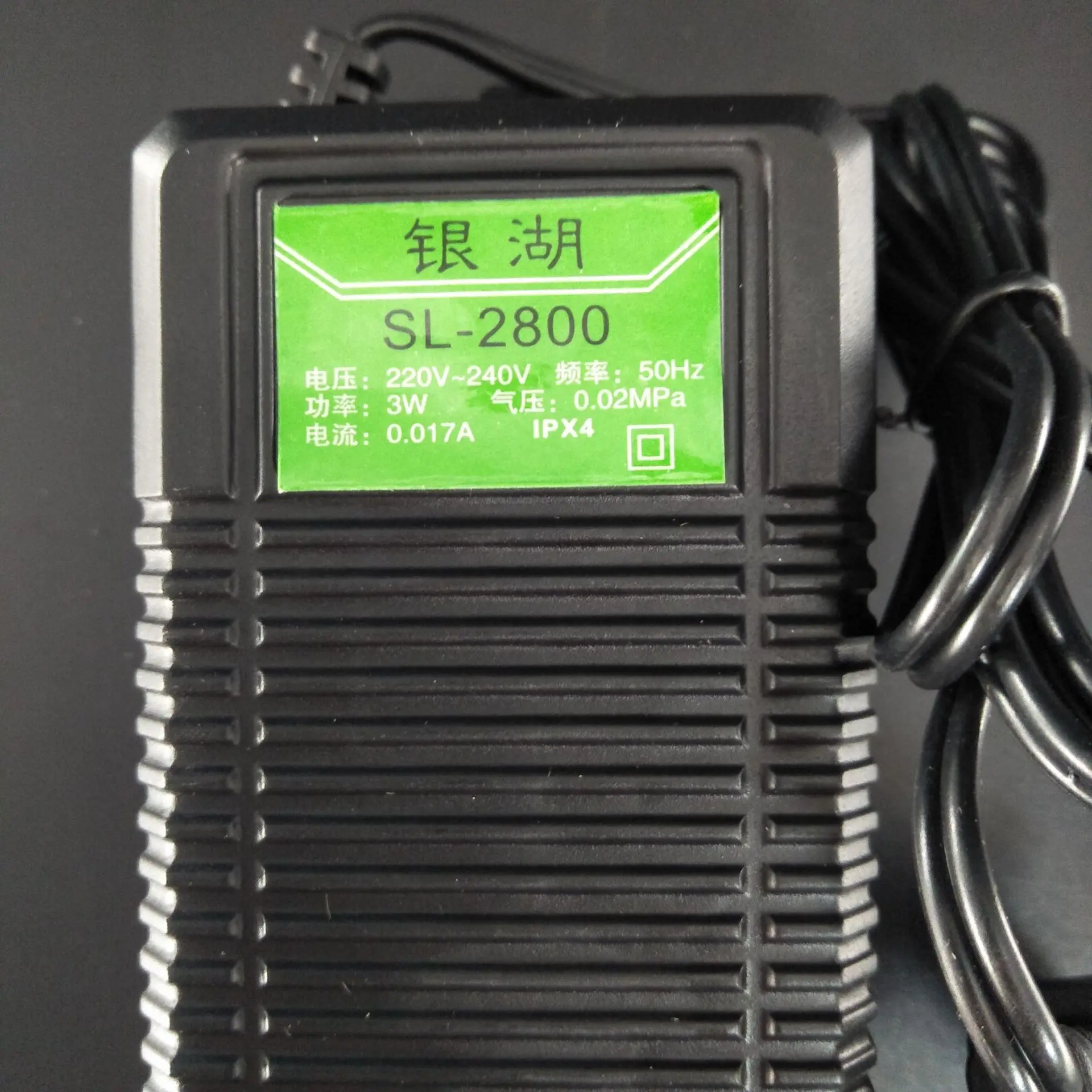 Серебряный Озерный SL-2800 кислородный насос с одним отверстием аксессуары для аквариума воздушный 3 Вт небольшой
