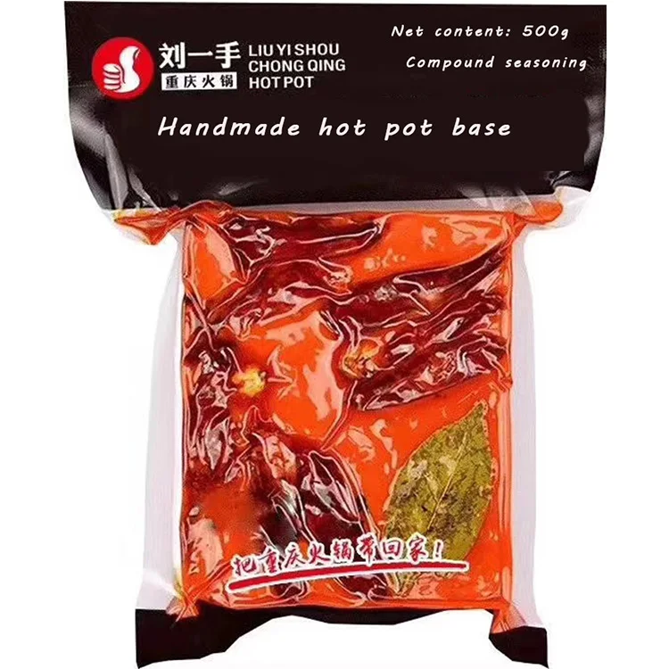 
Wholesale Popular Spicy Soup Base Food Hot Pot Seasoning 