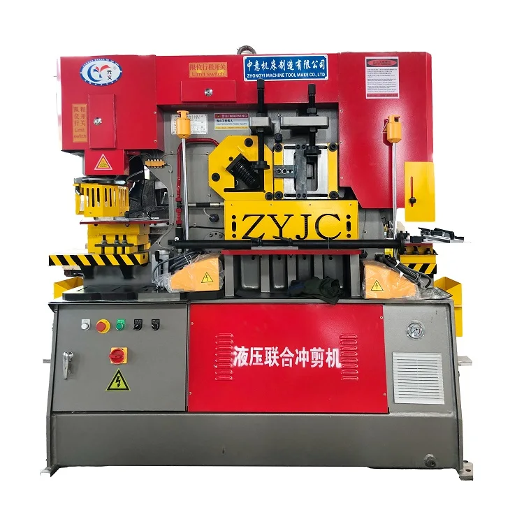 Q35Y-16 factory direct sales multi-function  hydraulic combined punching and shearing machine