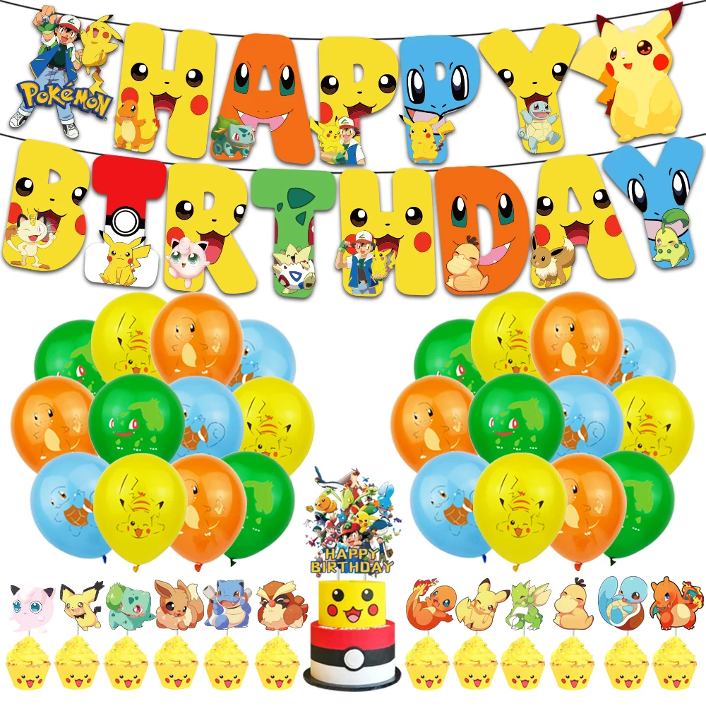 Pikachu Theme Party Supplies Set Pikachu happy Birthday Banner Cupcake Toppers Pokemon party Balloons anime Party Decorations