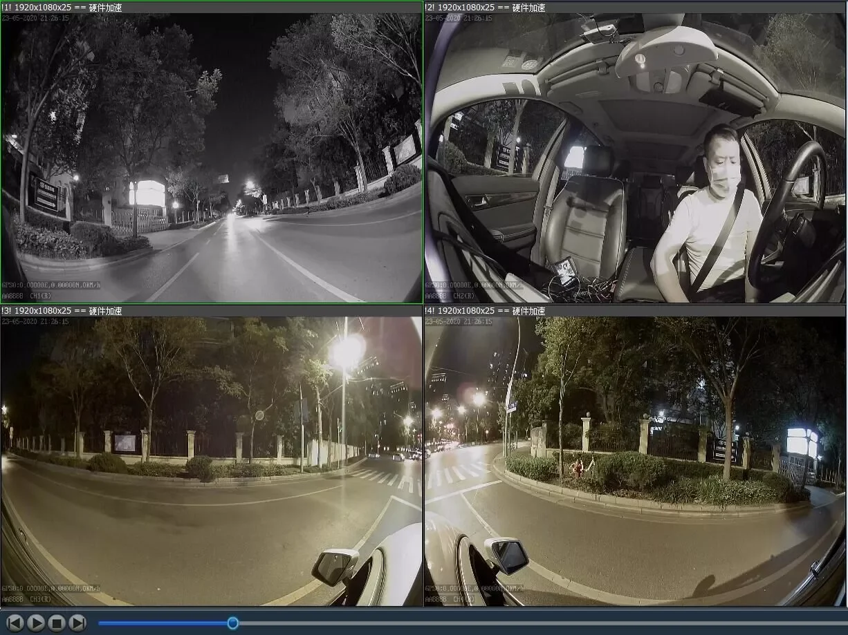 Mobile Vehicle DVR (11).png