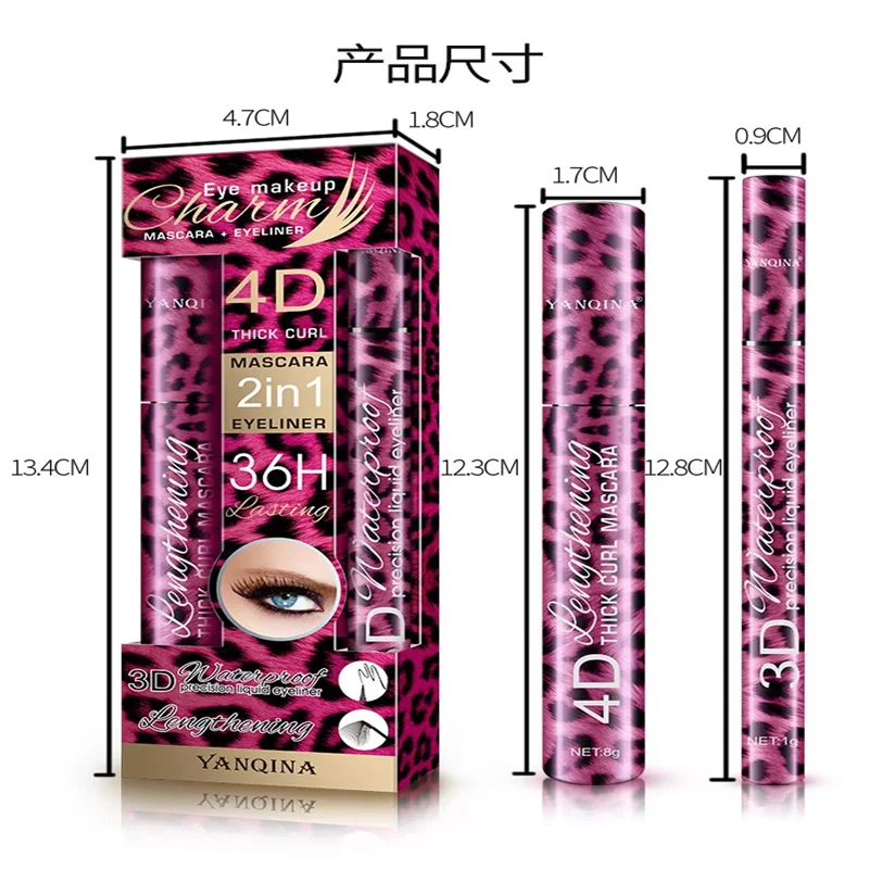 Yanqina Red Leopard Print 4D Thick Curl easy to operate Mascara and quick drying Liquid Eyeliner Pen Set Eye Makeup Tools Kit