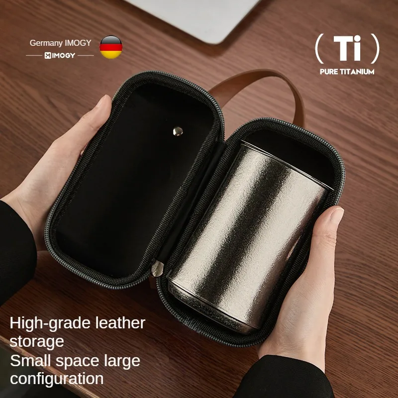 IMOGY Luxury Titanium Tea Flask Set Ultra-Light Weight Titanium Cups with Integrated filter tray leather storage bag