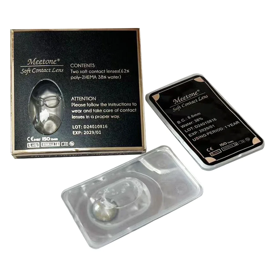 Free design Eye Lens Box custom Meetone colored contact lenses paper box uv varnish Lentes de Contacto Paper Box