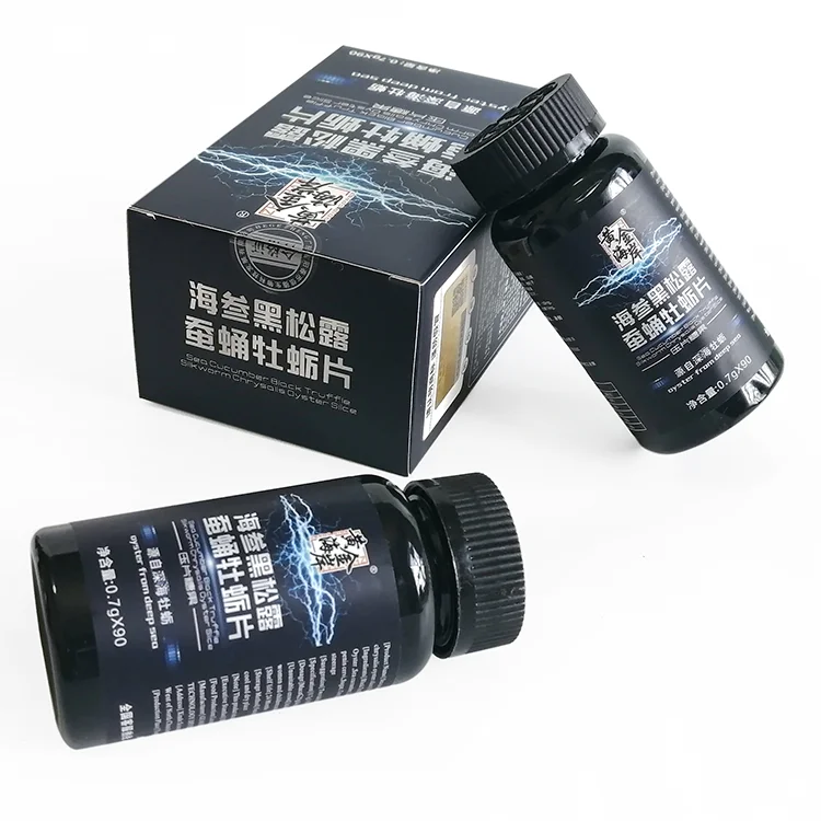 OEM/ODM Service: Customized Food Supplement Oyster Tablets - Free Samples Available