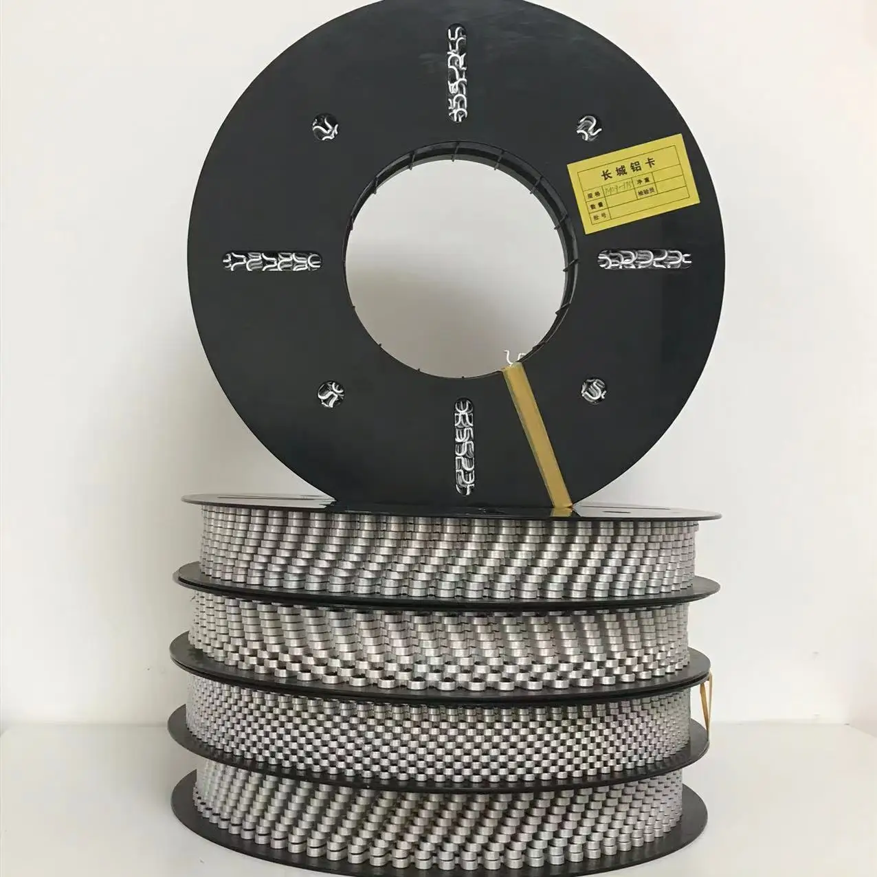 M07/150 Great wall shaped sausage R clip