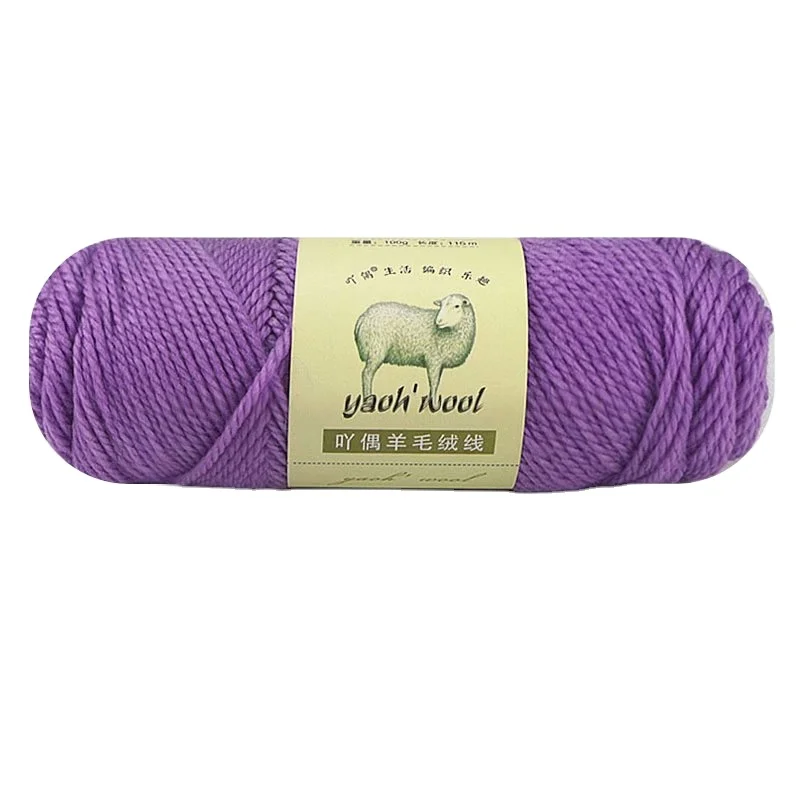 Manufacturer sells wool solid color yarn