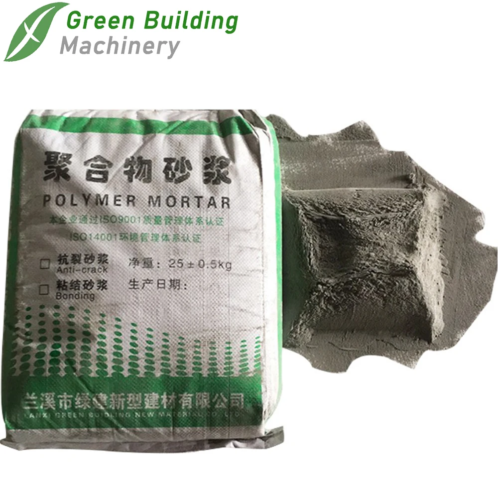 Автоматический взвешивающий и пылезащитный сухой полимерный раствор, Миксер с полимерным покрытием из пенополистирола