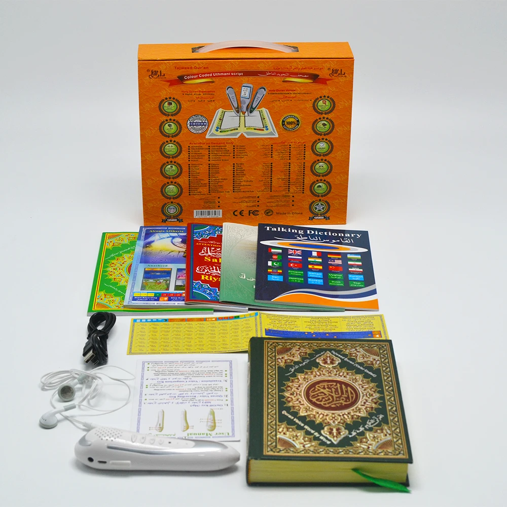 Динамик Корана HM10, считывающая Коран, цифровая говорящая ручка, из алюминиевого сплава, коллекционная версия, 16 ГБ, Исламский подарок, плеер