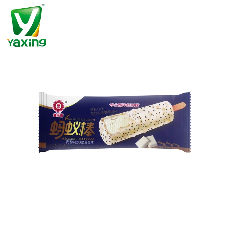 Custom Popsicle mold packaging bag back sealing foil plastic ice cream wrapping paper Popsicle frozen food packaging