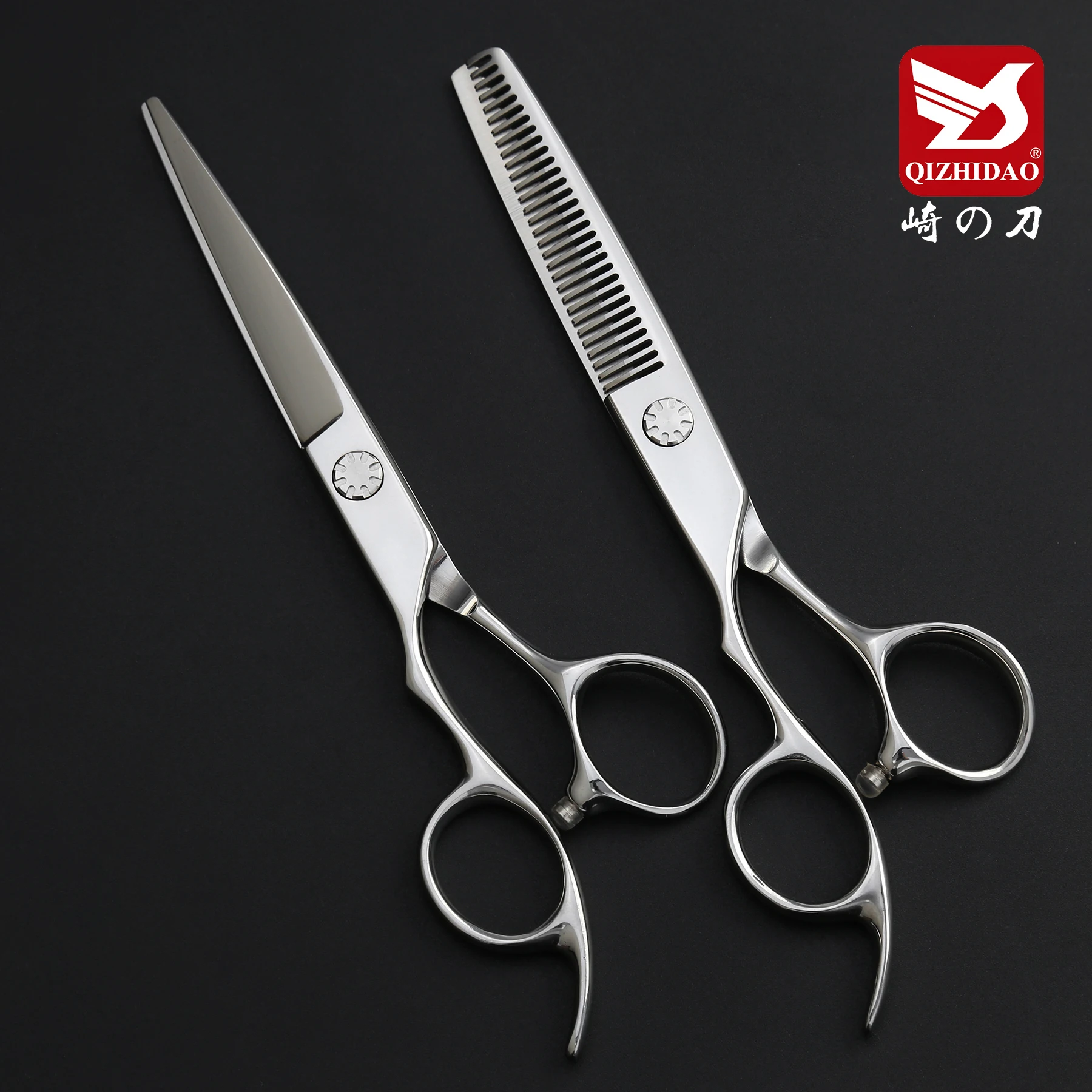 Professional Left Handed Scissors Hair Cutting Scissors Barbers Shear Japan 440C Stainless Steel Thinning Texture Hair Scissors