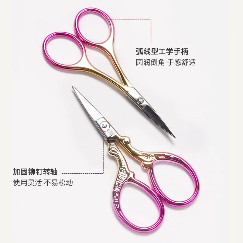 Fashion Bird Stainless Steel Nail Cutting Scissors Tools Manicure Makeup Trimmer Facial Remover Professional
