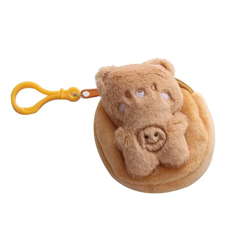 Плюшевый кошелёк для монет