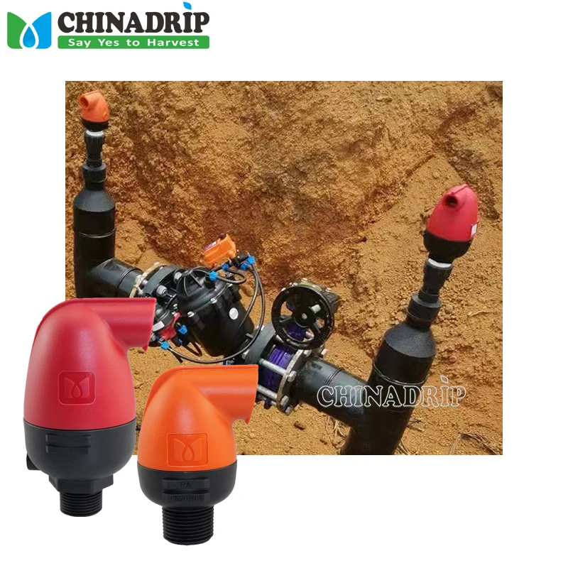 C Type Combination Air Valve Vacuum Relief Valve Automatic Valve for Other Watering & Irrigation