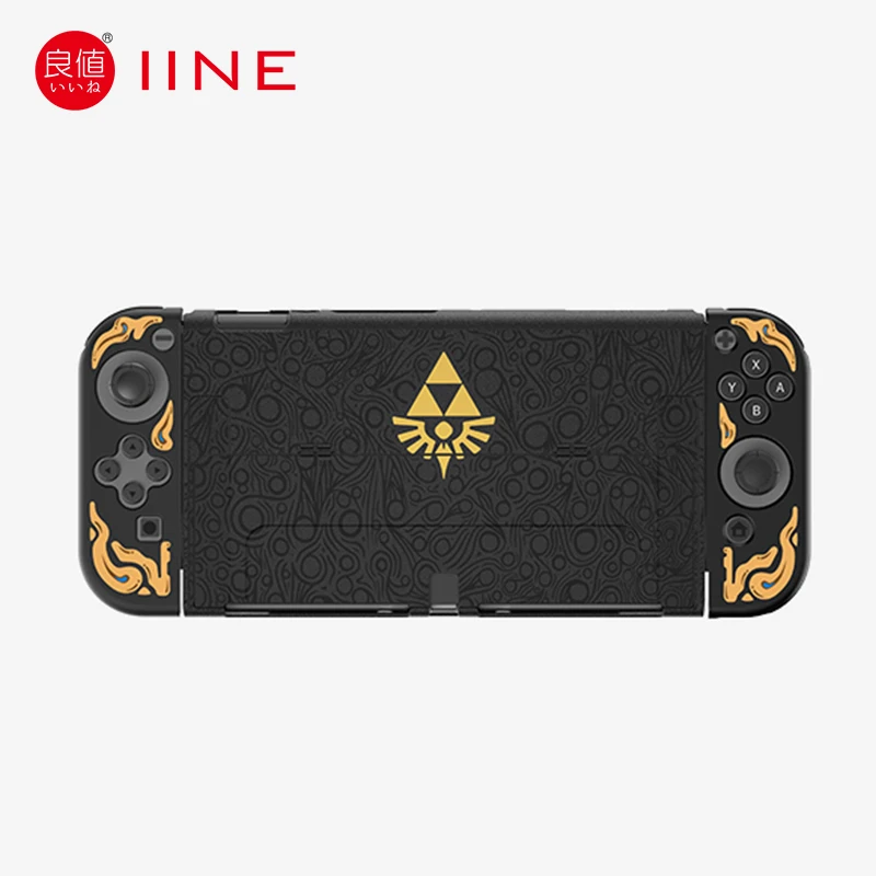 IINE Protective Hard Case for Nintendo Switch Oled,5 in 1 Case Cover Fit The Dock Station Package With 2pcs Soft Thumb Case