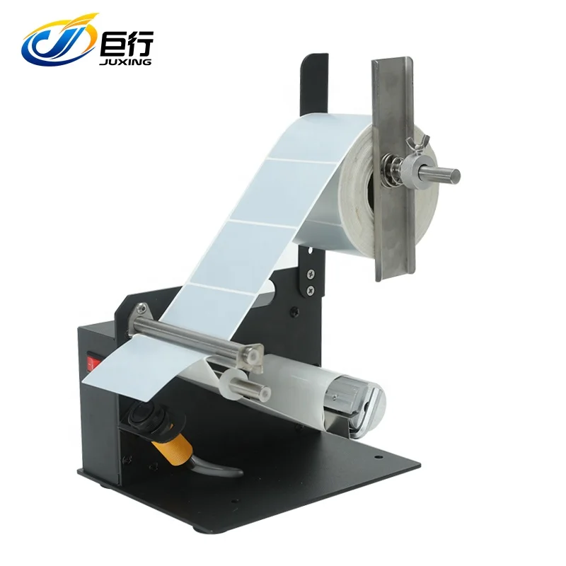 Juxing D42 Hot Sale Stripping Machine 106mm Automatic Label Dispenser Sticker Labeling Stripper