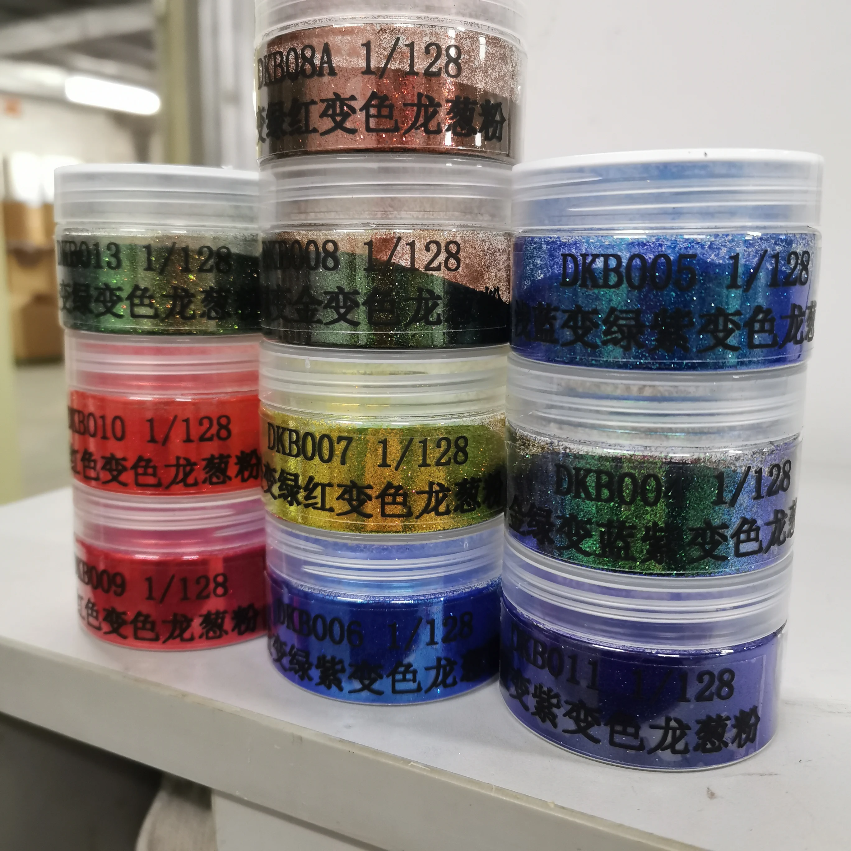 Chameleon nail highlight PET glitter powder chunse