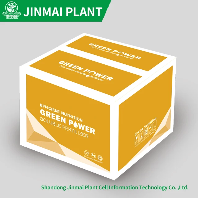 Good Price NPK 350-50-50+40Alginic acid Fertilizer with trace element