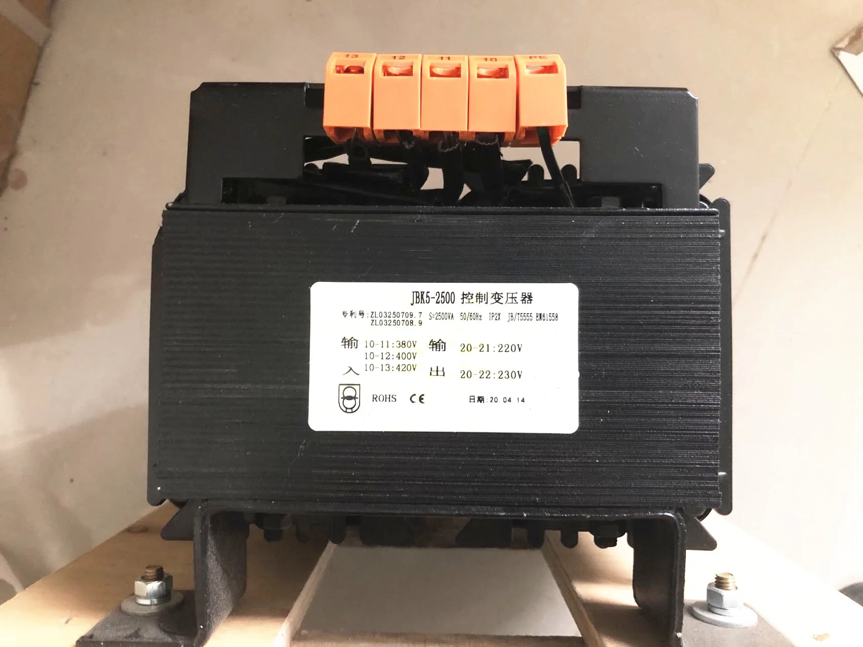single-phase isolation control transformer JCY5-800VA machine tool control transformer Customizable 380v to 220v to 36 24v 110